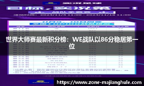 麻将胡了官方网站